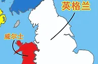 足球帝：世界杯上也有德比战！有点意思，英国分要拆成四队参赛？
