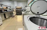 广州搭建产学研交流桥梁 助力中科院“黑科技”走进业界