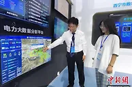 青海西宁：为清洁发展提质 助企业节能增效
