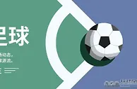 欧冠决赛：利物浦决赛经验丰富 皇马心理优势明显，多位主力首发成疑