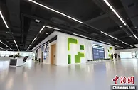 西部数据交易中心在渝正式投用