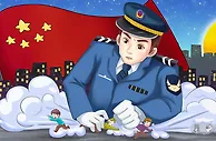 玩球网报：中国国家反诈中心五大官方政务号正式开通上线