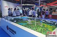海峡创新项目成果交易会闭幕 415项目签约总额逾2700亿元