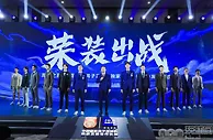 足球资讯：李铁率国足荣装出战 中国品牌力挺中国足球队