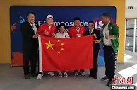 中国选手惠欣冉获世界中学生夏季运动会银牌