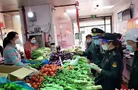 “天价大白菜”再现 上海市场监管部门立案调查