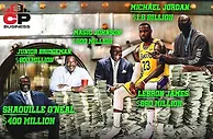 篮球资讯：NBA球员资产排名公布！乔丹16亿美元高居榜首 詹皇第二奥胖第五
