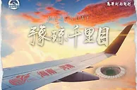 中超前瞻：卡兰加伤缺 黄紫昌爆发 河南能否打破十年不胜亚泰的魔咒？