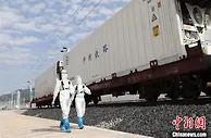 中老铁路国际货物列车“澜湄快线”满月 累计开行25列586辆