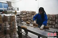 “海归”选择做鞋垫：“我是太行山的女儿，理应回馈这片土地”