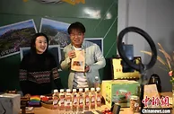 厦门特区的“高山村”：“Z世代”返乡打造“浪漫”军营村