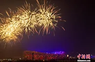 中新时评：从夏奥到冬奥，中国为“向未来”增添新注脚