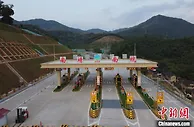 福建漳武高速公路全线建成通车