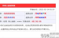 海外资讯：利用SIM交换技术窃取价值1亿美元的加密货币，10名“黑客”被欧洲刑警逮捕