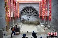 成都至蒲江铁路开挖直径12.84米的紫瑞隧道贯通