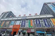 新时代经济发达地区如何共富？浙江柯桥探索县域智慧