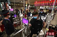 北京铁路局：2022年春运以来累计发送旅客超895万人