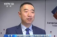 新版外商投资准入负面清单实施丨满足中国消费者喜好的汽车产品设计和研发将成主流