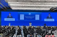 报告：中国仍是跨国公司全球投资重要目的地