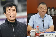 媒体人：足协和奥运备战办是体育反腐两主线，后者涉案金额更惊人