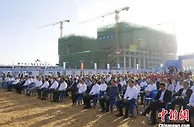 海南2022年度首批142个自贸港项目集中开工