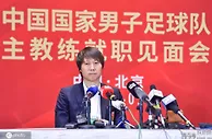 五问国足2021：选择李铁是否正确，晋级世界杯还有希望吗？