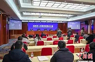 浙江温州出台新政支持新能源汽车产业发展及推广应用