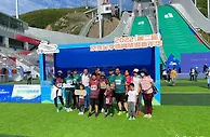2022（第二届）京张全季体育旅游嘉年华启幕