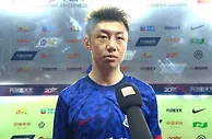 徐皓阳：防守方面大家都很拼  希望能够赢得更多的比赛