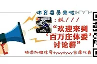 世锦赛200蝶摘铜 张雨霏：我会一直朝着目标努力