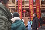 【履职一年间】深山苗寨变成“金窝窝” “茶旅融合”助力村民就业增收