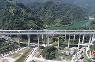 川滇大通道宜宾至昭通高速全线通车运营