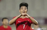 足球资讯：官宣！国足在西亚踢阿曼＋澳洲，5个主场已放弃4个，难进世界杯