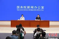 海关总署：对所有涉冬奥航班实施“一机一策”