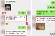 999资讯：百万市场的套路:占卜竟成色情流量入口？