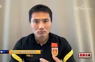 邵佳一：国青重返亚洲八强因安东尼奥，我们可以在亚洲有竞争力