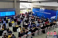 2022厦门业余围棋巡回赛开赛：聚焦“围棋走进艺术厦门”