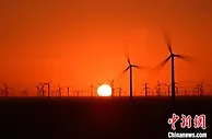 甘肃新能源供给电力成主体 “大送端”电网格局基本形成