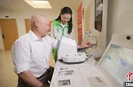 郑长忠：“以人民为中心”是上海打造国际数字之都的题中之义