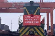 中欧班列提升“湖南制造”国际市场竞争力