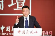 解码共同富裕|高培勇：共同富裕不是“劫富济贫”
