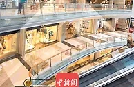 2021年全国居民人均消费支出2.41万元 实际增长12.6%