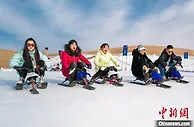 甘肃敦煌“半价”冬春游引客错峰“打卡”