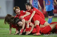 足球资讯：从不放弃！中国女足代言大逆转，三场淘汰赛告诉你什么是女足精神