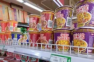 “方便面涨价？ 我都快忘记它了”