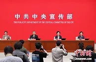 工信部：2021年24个工业和信息化领域的品牌入选世界品牌500强