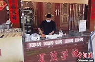 福建三明乡村新故事：生态致富 产业惠农