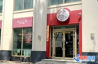 麦趣尔是如何成为“网红奶”的？去年花900多万做直播