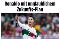 足球资讯：梅罗再竞赛！德媒：37岁的C罗计划参加2026年世界杯 届时他41岁