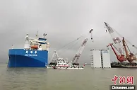 中国第二大半潜船载9艘工程船舶自孟加拉国回国